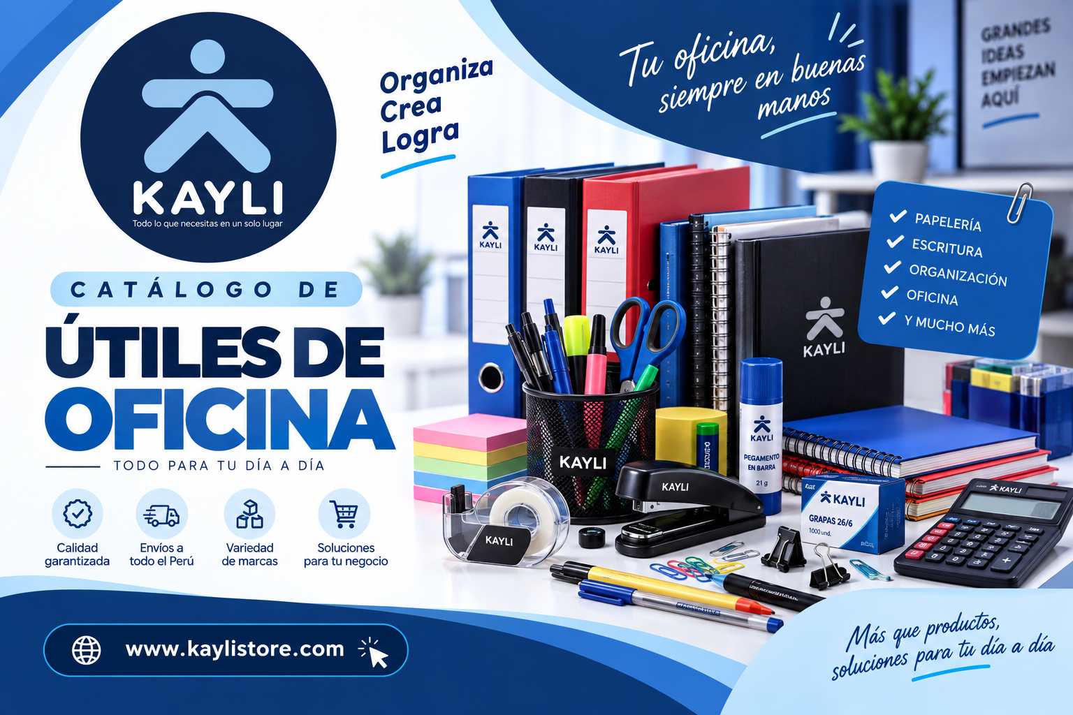 Catalogo Utiles de Oficina